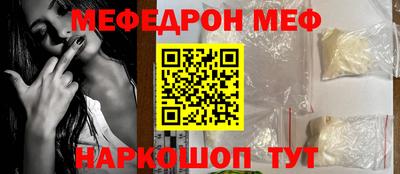 наркотики Бузулук