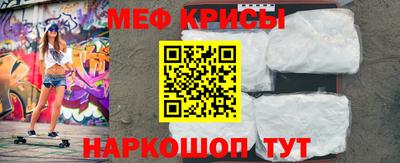 твердый Будённовск
