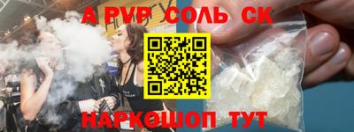 наркотики Бузулук