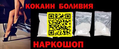 наркотики Бузулук