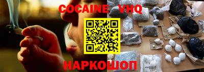наркотики Бузулук