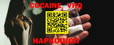 наркотики Бузулук