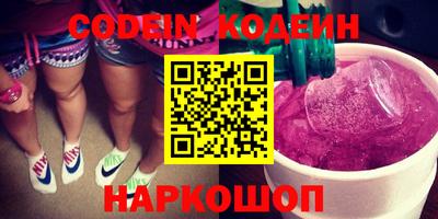 твердый Будённовск