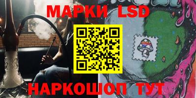наркотики Бузулук