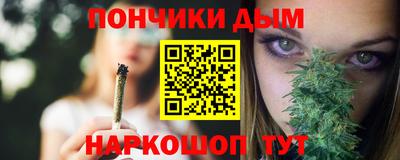 твердый Будённовск