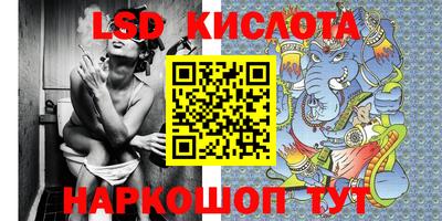 дживик Бугуруслан