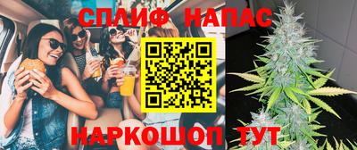 дживик Бугуруслан