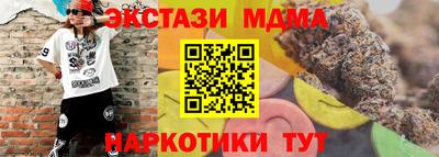твердый Будённовск