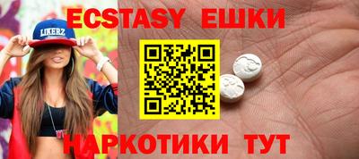 дживик Бугуруслан