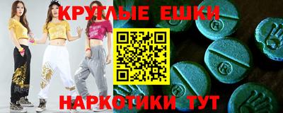 твердый Будённовск