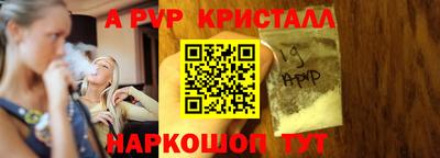дживик Бугуруслан