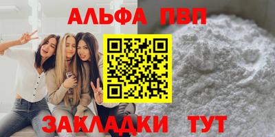 твердый Будённовск