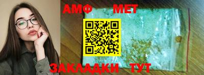 дживик Бугуруслан