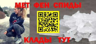 твердый Будённовск