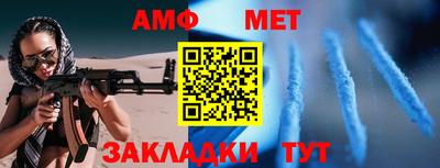 наркотики Бузулук