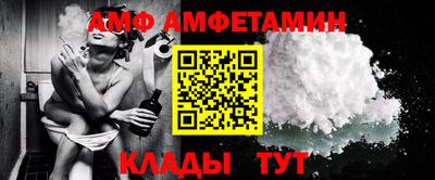 твердый Будённовск