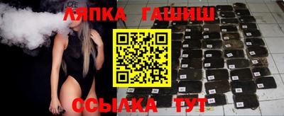 наркотики Бузулук