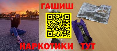 дживик Бугуруслан