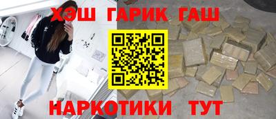 твердый Будённовск