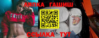 дживик Бугуруслан