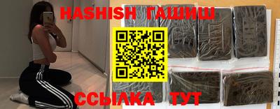 твердый Будённовск