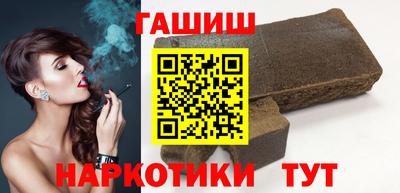 дживик Бугуруслан