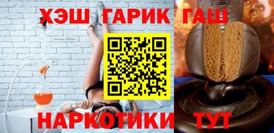 твердый Будённовск