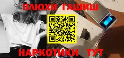 твердый Будённовск