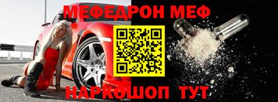 наркотики Бузулук